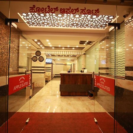 Hotel Apple Suites Bangalore Dış mekan fotoğraf